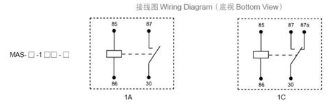 wiring diagrambottom view    relay knowledge zhejiang meishuo electric technology