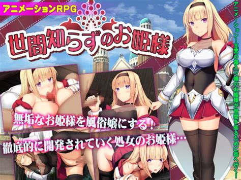 forumophilia porn forum japanese latest 2d 3d hentai games