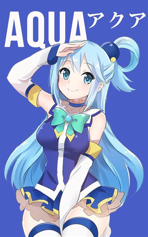 Aqua Korigengi Anime Wallpaper Hd Source