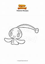 Manaphy Ausmalbild Coloriage Gyarados Supercolored Weiblich Gigamax sketch template