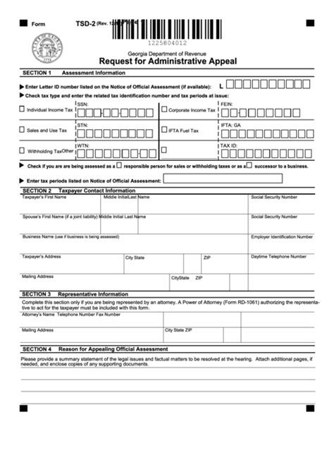 fillable form tsd 2 request for administrative appeal