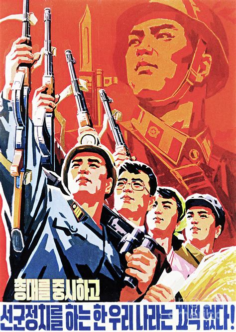 Our Country Is Safe Under Army First Policy North Korean Propaganda