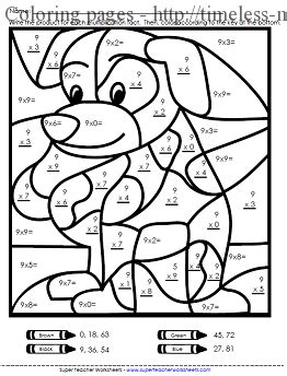 multiplication facts coloring pages photo  timeless miraclecom