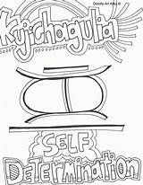 Kwanzaa Kujichagulia Alley Determination Self sketch template