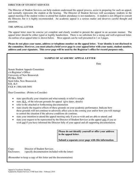 academic appeal letter sample templates  allbusinesstemplatescom