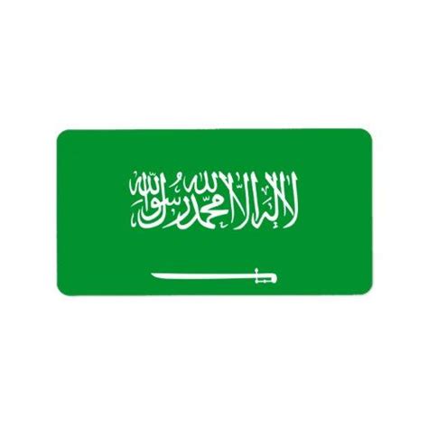 flag  saudi arabia label zazzlecom   saudi arabia flag custom address labels