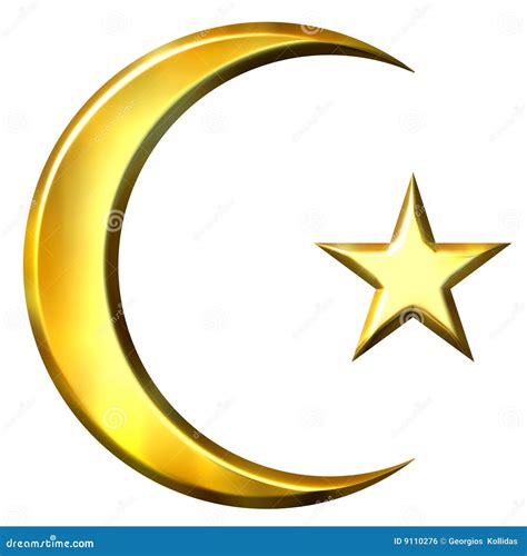 golden islamic symbol stock illustration illustration  muslim