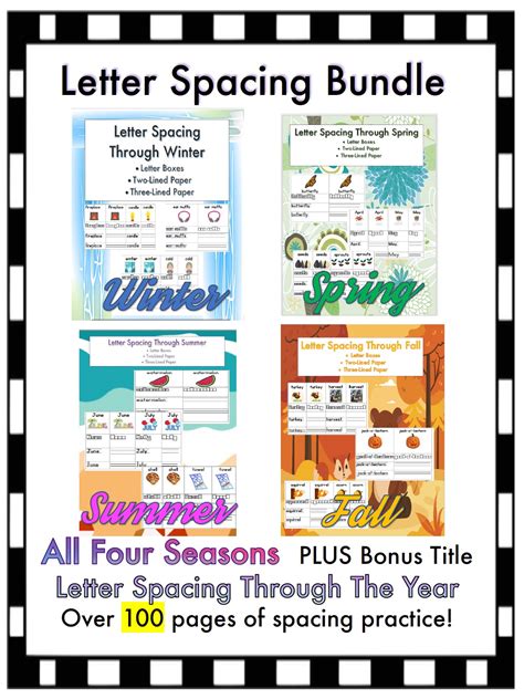 letter spacing bundle  therapy source