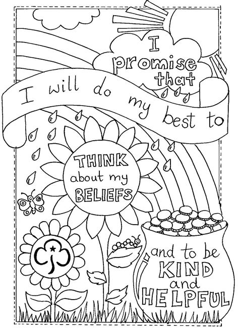 fb rainbow promise poster rainbow activities girl scout