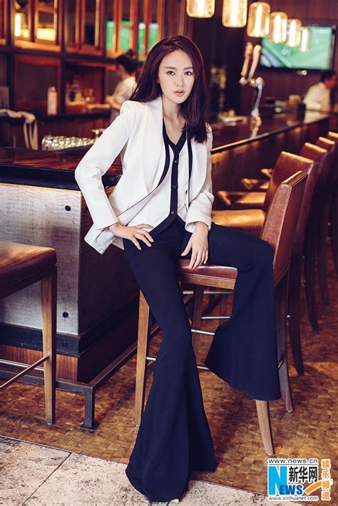 yao tong poses for photo shoot china entertainment news bell bottoms forever flare