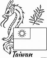 Dragon Taiwan Coloring Flag Pages Printable sketch template