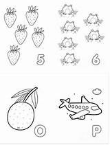 Wipes Homemade Baby Toddler Coloring Book First Ingredients Natural Size sketch template