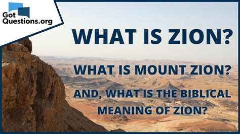 biblical mount zion