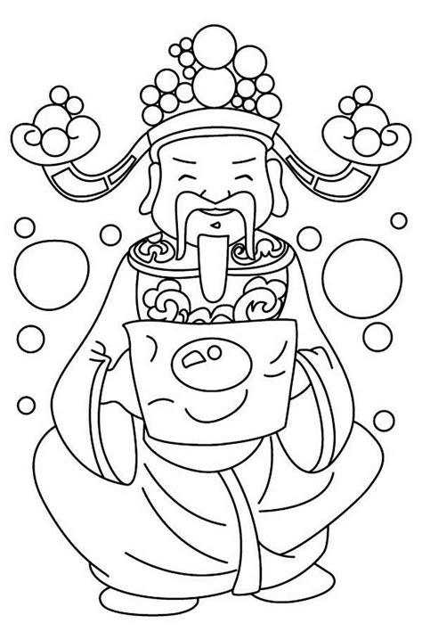 chinese  year coloring pages    print