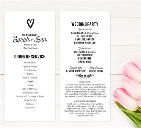 wedding ceremony church program printable    etsy