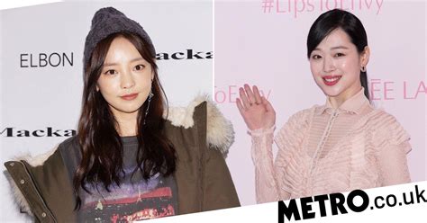 Goo Hara Left Heartbreaking Message For Sulli Following Her Death