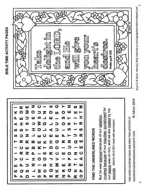 coloring pages  kids   adron  printable bible fun activity