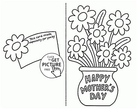 template printable mothers day cards  color  printable word searches