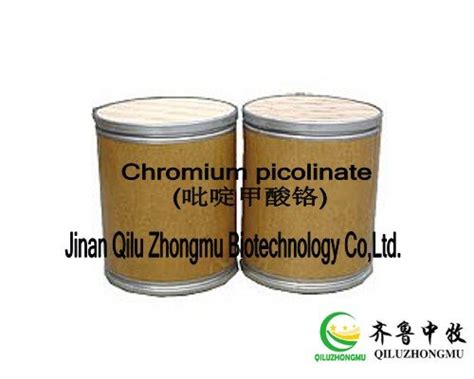 supply high quality chromium polynicotinatechina qilu zhongmu price supplier food
