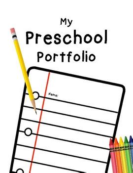 printable preschool portfolio cover page