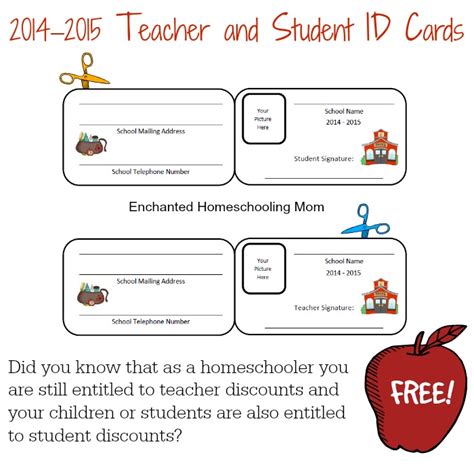 homeschool teacher  student id cards