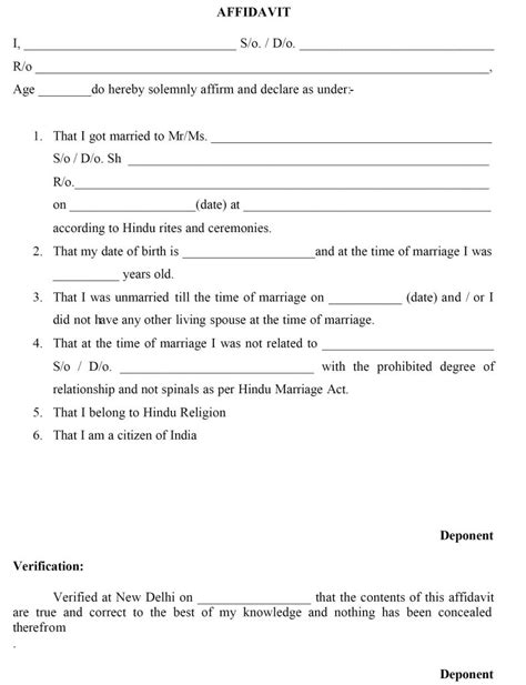 delhi marriage certificate procedure  charges