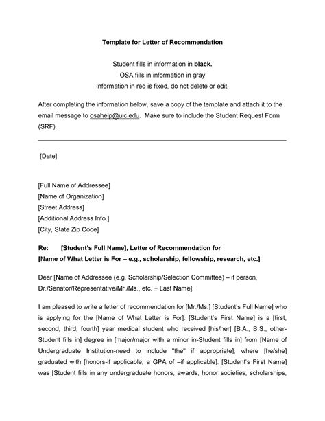 email template   letter  recommendation  letter