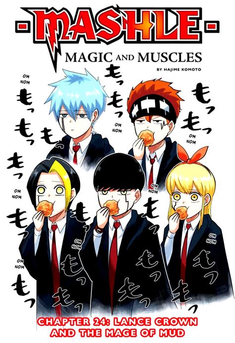 Read Mashle Magic And Muscles Chapter 24 Mangafreak