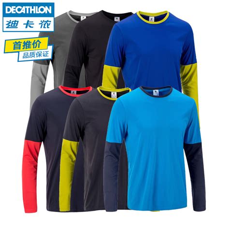 decathlon mens long sleeve  shirt big yards early fall sportswear men  neck stretch