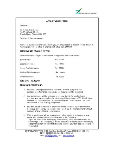 appointment letter   government