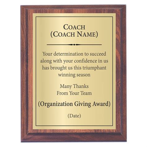 plaque wording coach  bcause