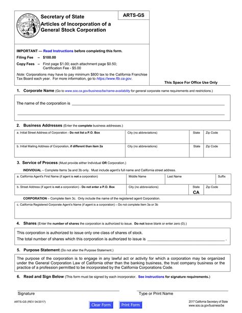 incorporation forms   ms word