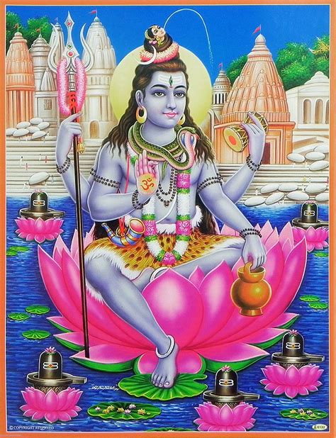 shiva sitting on lotus reprint on paper 17 5 x 14 inches unframed