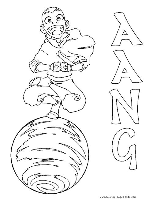 avatar   airbender color page print fun coloring pages