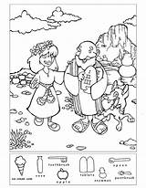 Hidden Commandments Preschool Gebote Moses Object Seek Printables Commandment Lessons Dominical Cliparts sketch template