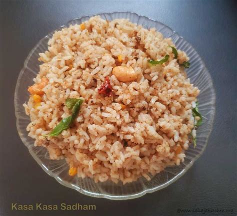 sailaja kitchena site   food lovers kasa kasa sadham recipe khus khus rice poppy