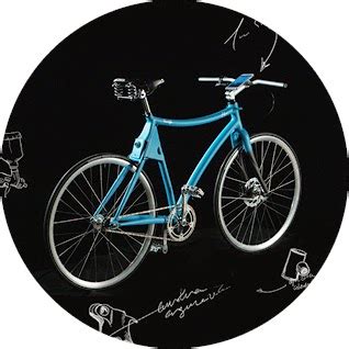 samsung smart bike  collective loop