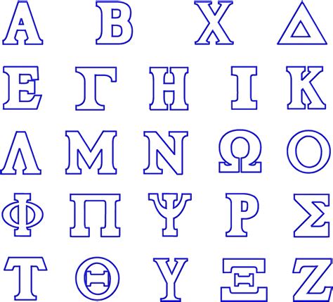 embroidery greek letters wwwpixsharkcom images galleries   bite