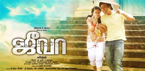 Jeeva Tamil Movie Review
