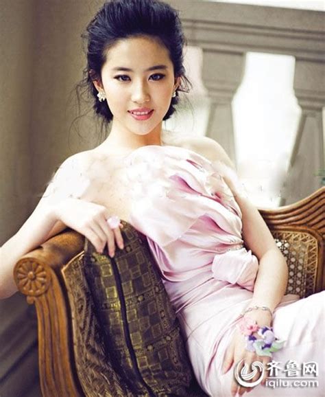 Crystal Liu Yi Fei 劉亦菲 And Wang Lee Hom 王力宏 Celebrity Pictures Famous