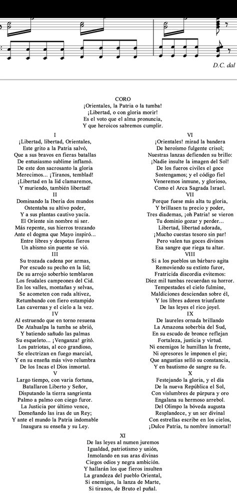 El Himno Nacional Y Sus 11 Estrofas Originales But
