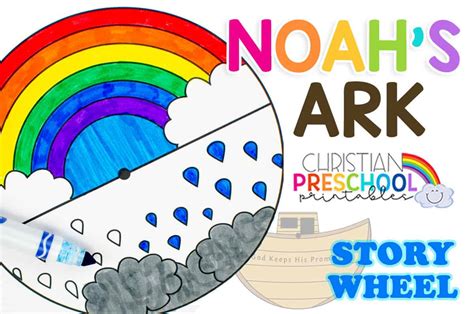 printable noahs ark crafts printable templates