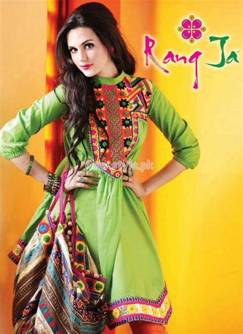 rang ja latest eid embroidered  collection