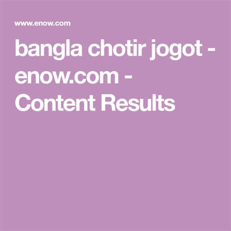 bangla chotir jogot content results in 2020