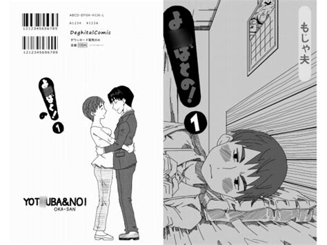 Mojao Luscious Hentai Manga And Porn