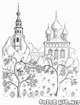 Coloring Prague Church Hall Town Pages Architecture sketch template