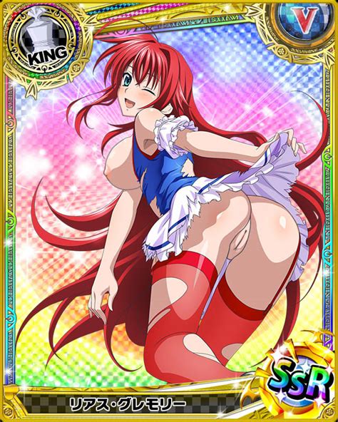 2326468 high school dxd rias gremory high school dxd pictures sorted by rating luscious