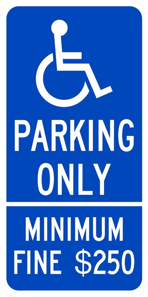 parking lot signage rules  regulations call