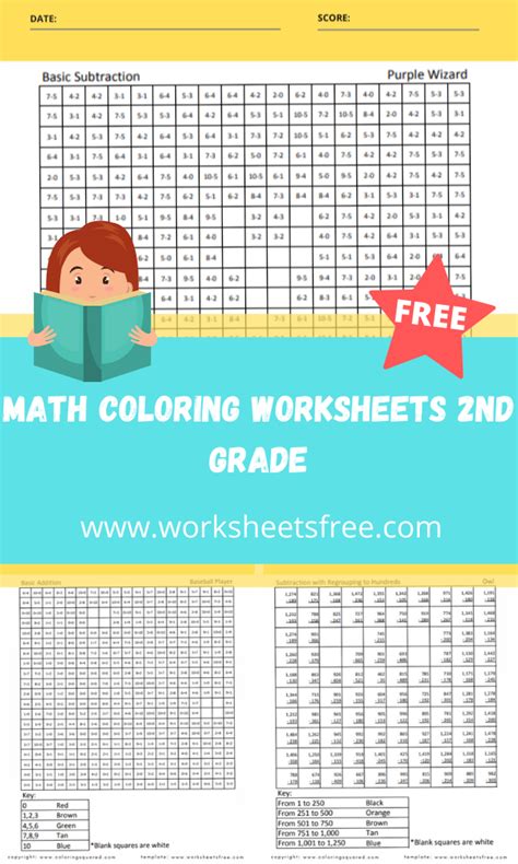 math coloring worksheets  grade worksheets