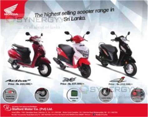 Sri Lanka Honda Bike Prices Chilangomadrid Com